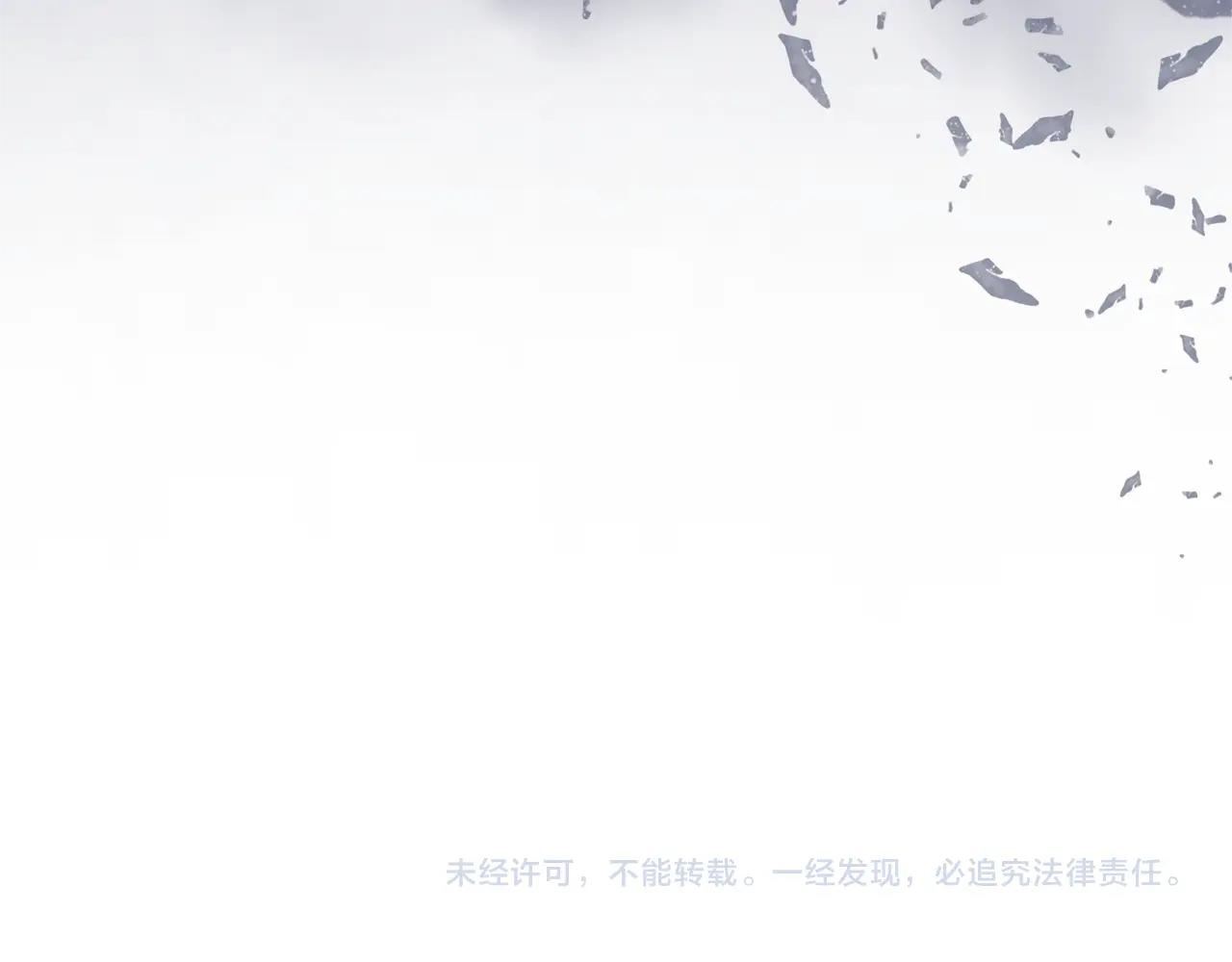 第4季第8话 道儿220