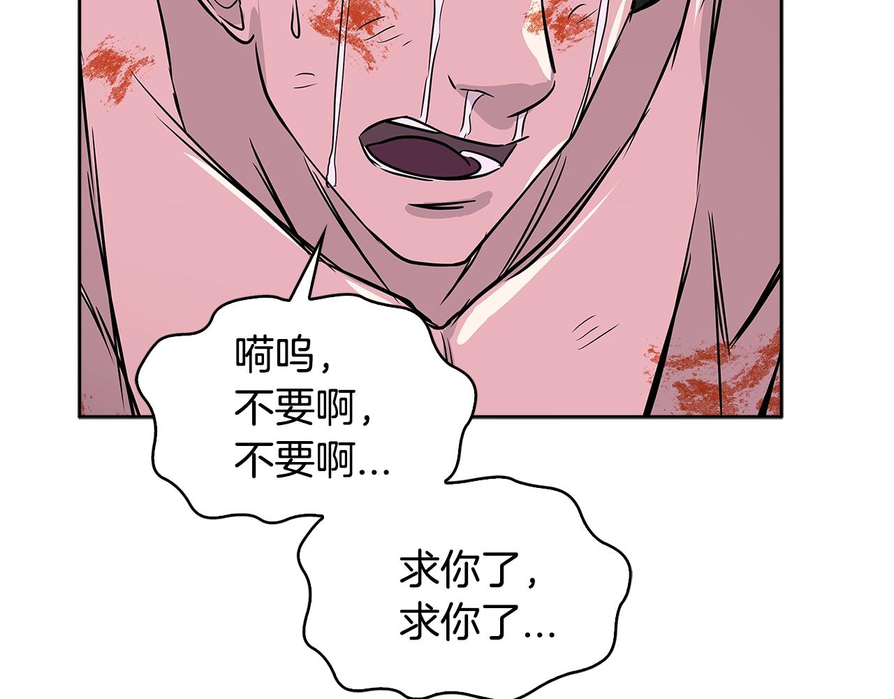 第2季第9话 恶魔4