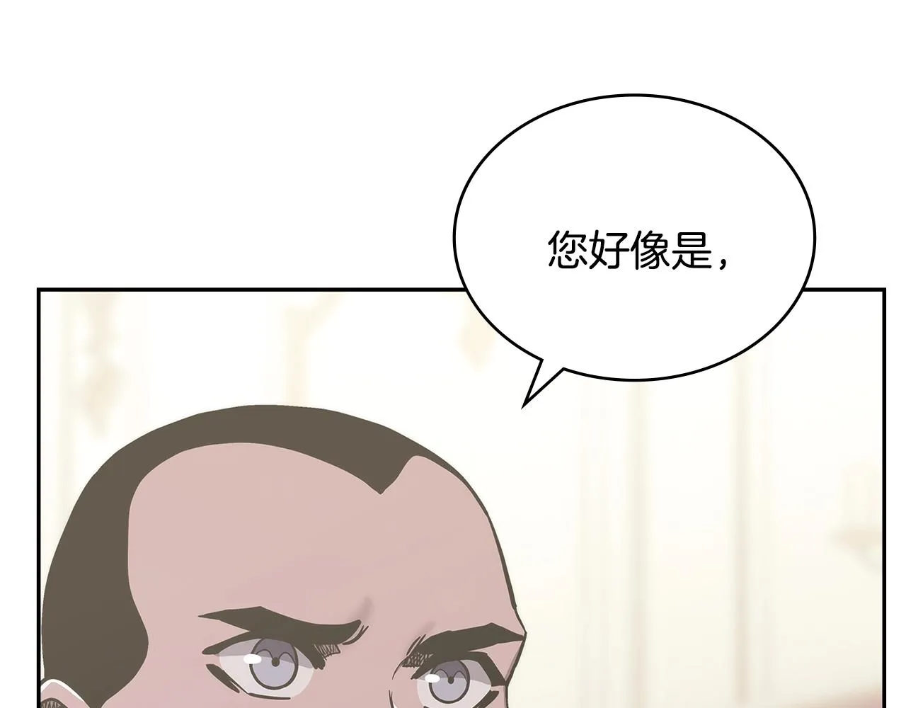 第55话 王室护卫182