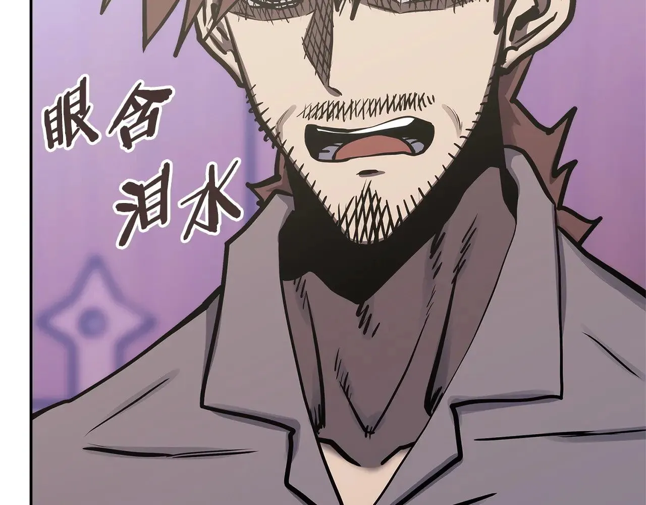 第47话 努力解开心结148