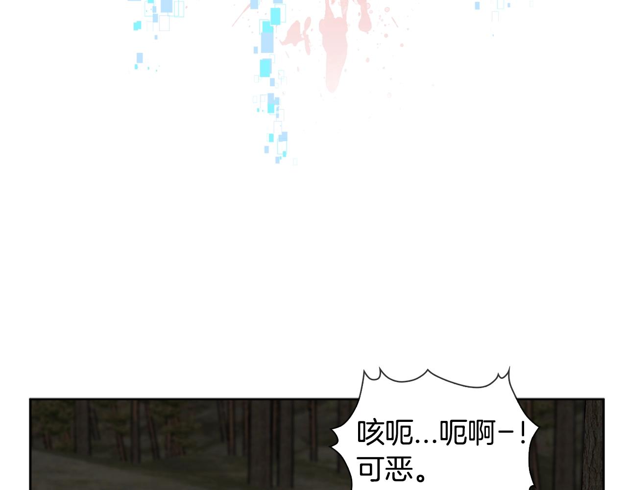 第2季第1话 杀意107