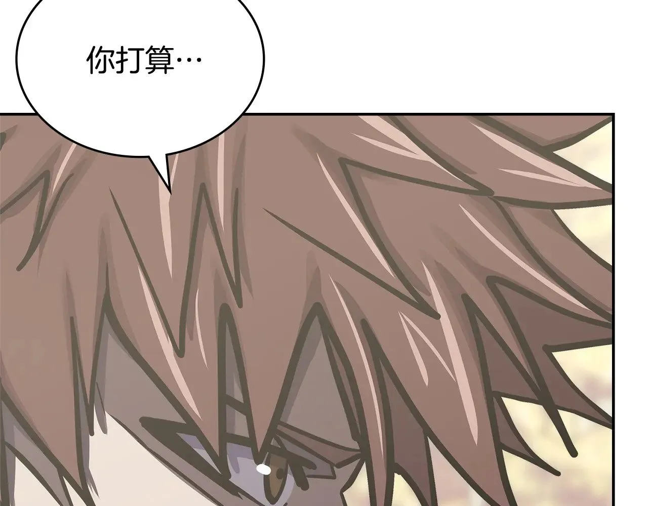 第48话 还得靠我145