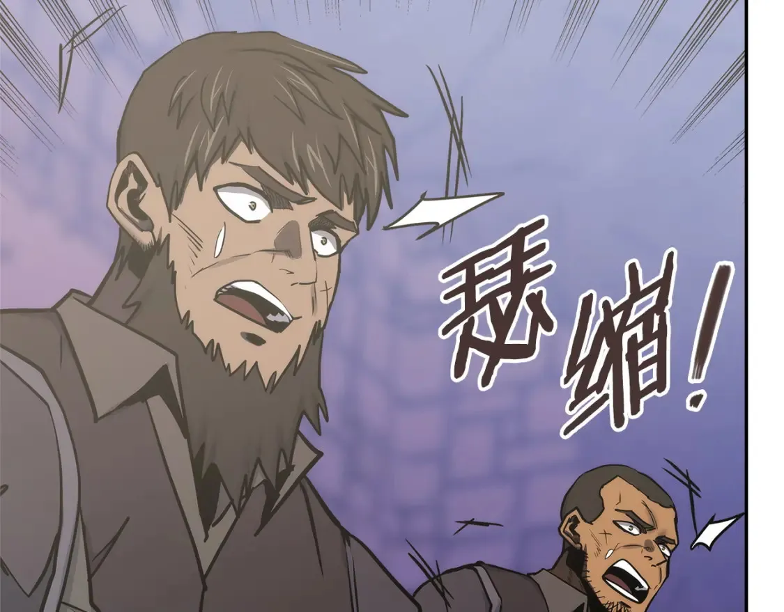 第32话 投降57