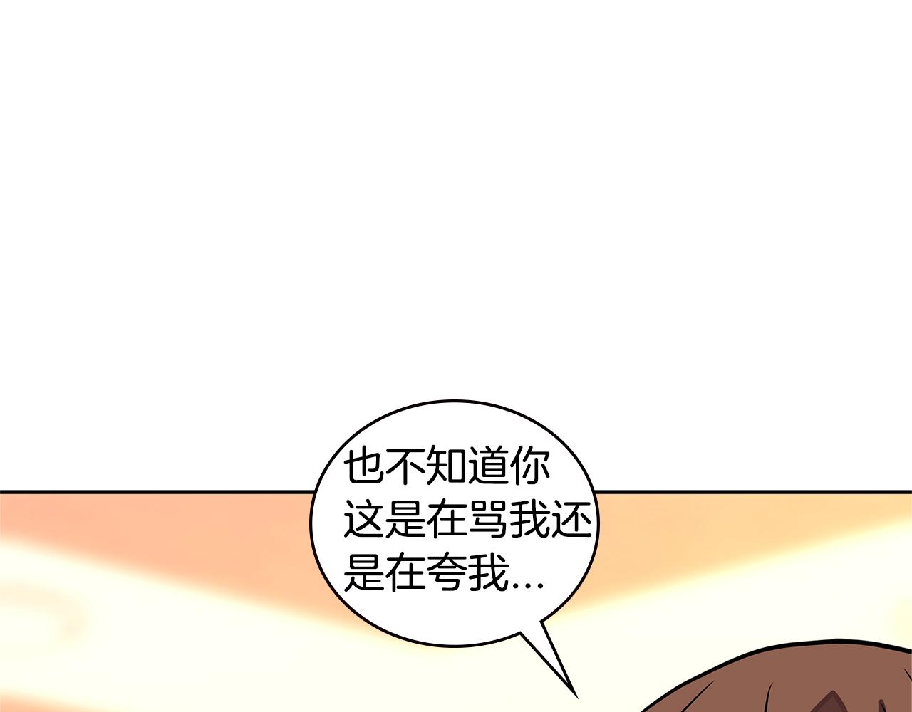 第3季第40话 深渊112
