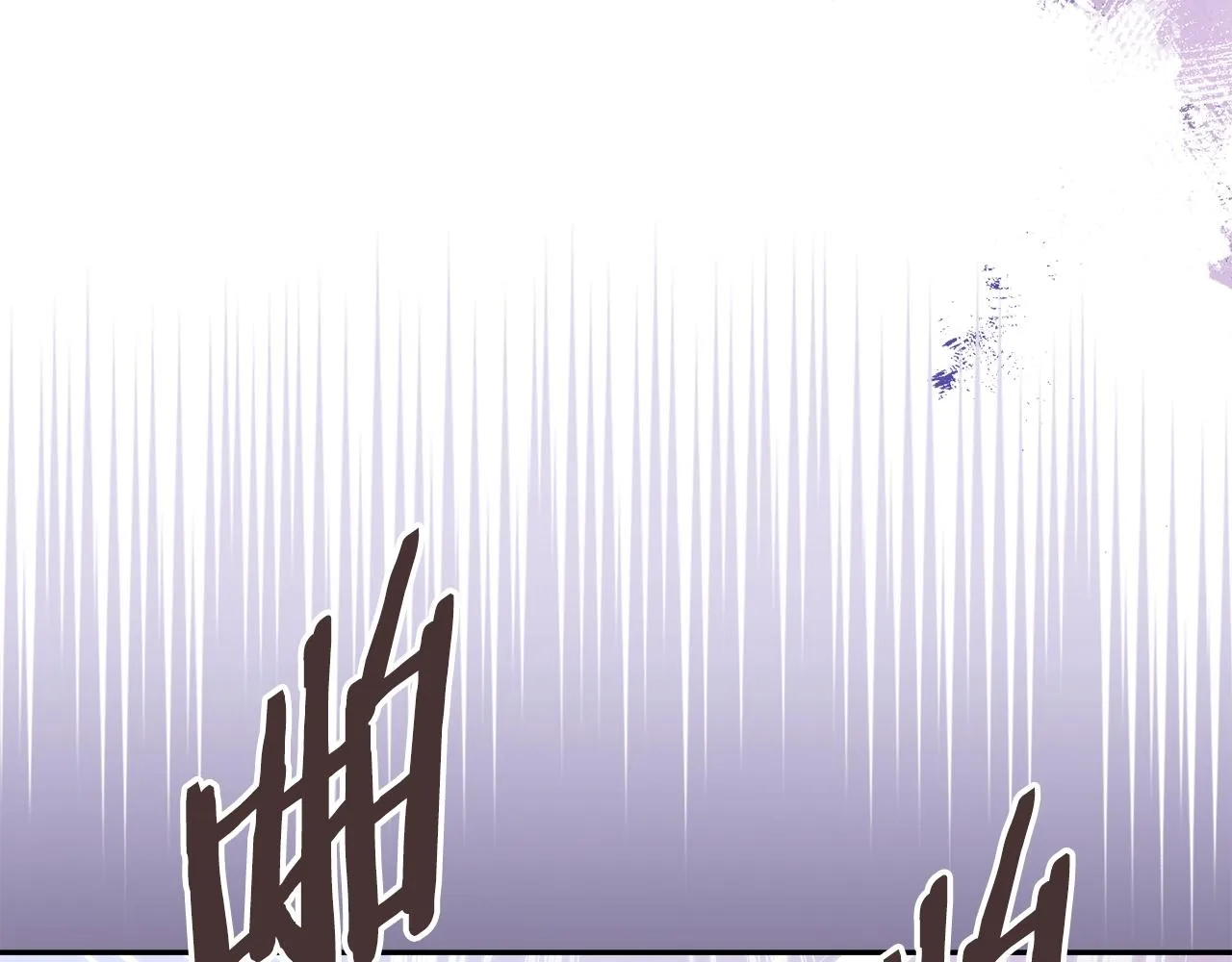 第53话 特殊料理52
