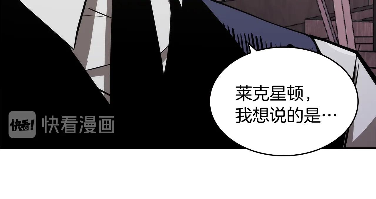 第4季第48话 手段61