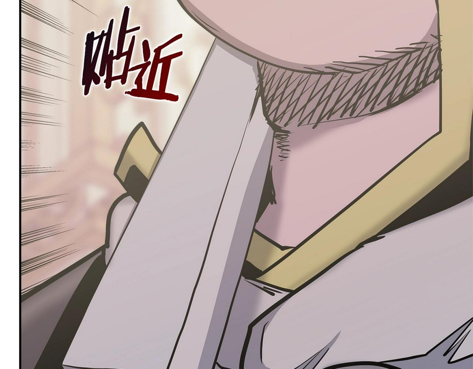 第44话 置之死地而后生115