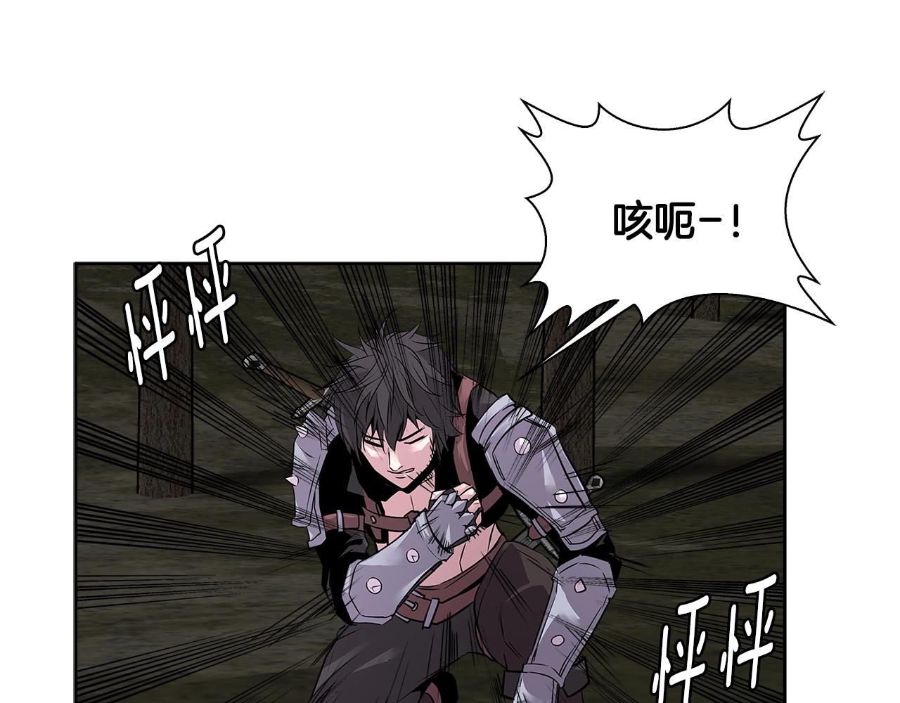 第2季第1话 杀意49