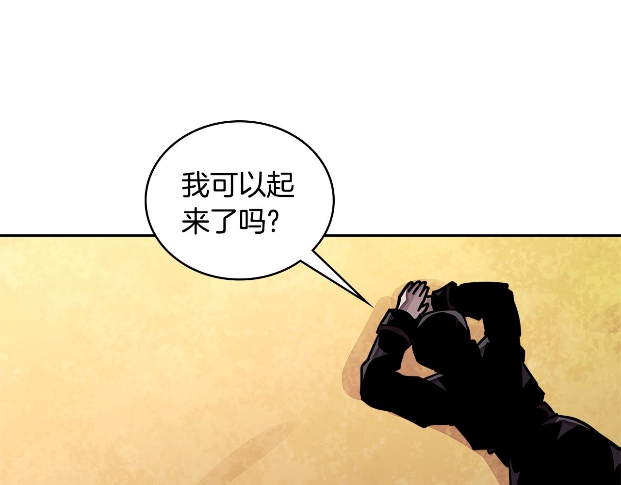 第3季第42话 盗贼团83
