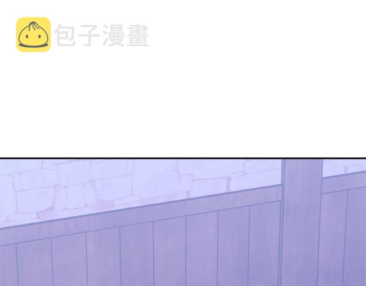 第4季第51话 滚开！39