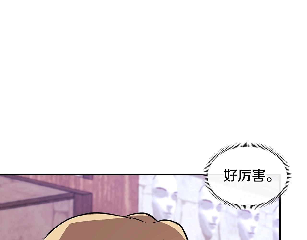 第4季第15话 我好了！162