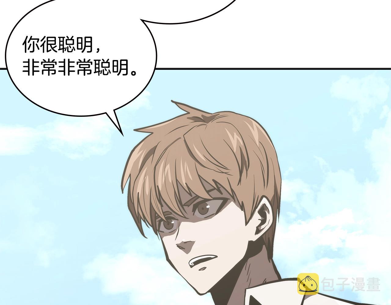 第4季第67话 重回现实56