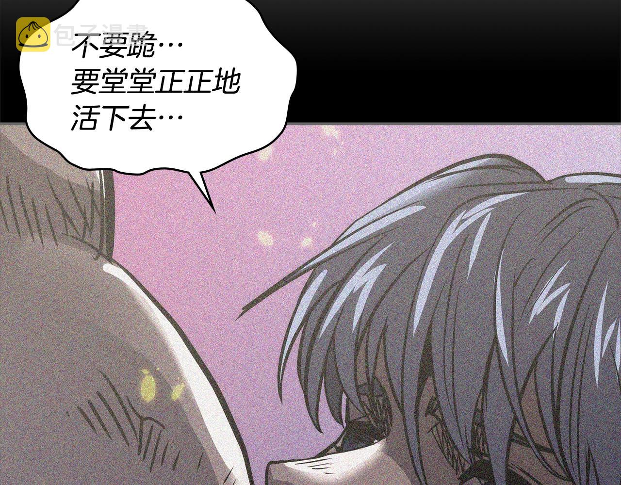 第4季第65话 扭转乾坤144