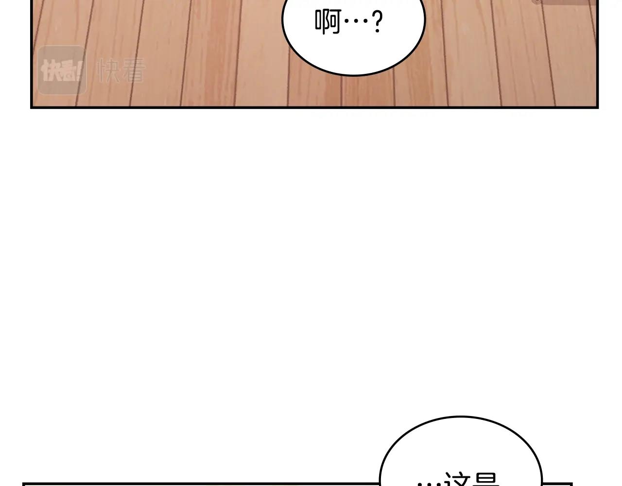 第28话 命运110
