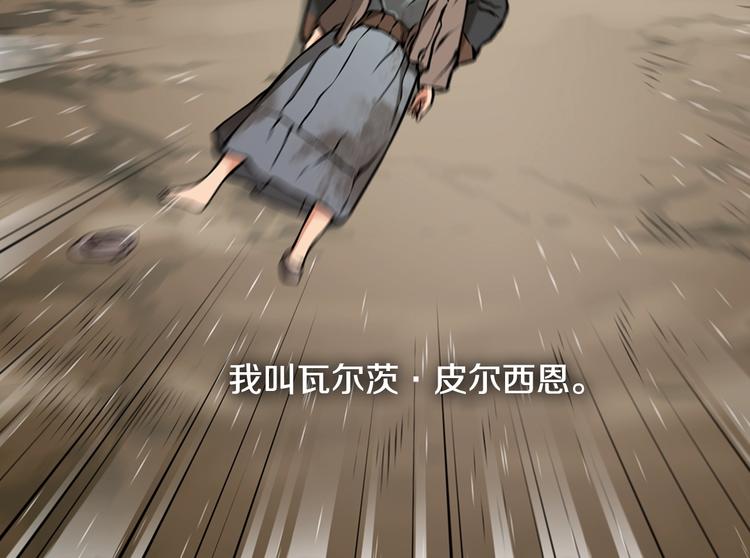 第7话 难熬的夜晚10