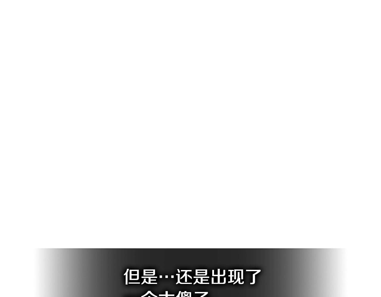 第4季第18话 计划32
