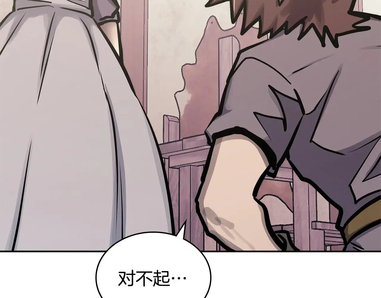 第47话 努力解开心结76