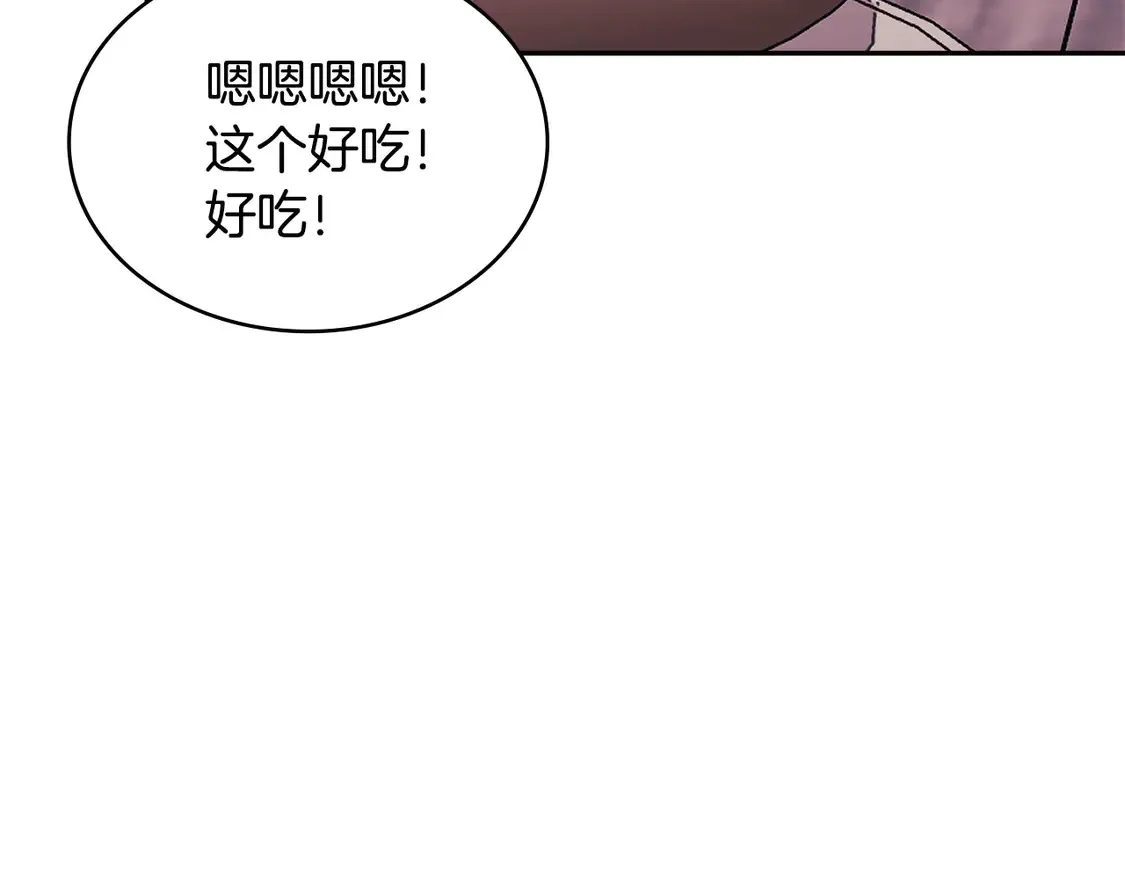 第38话 关联任务152