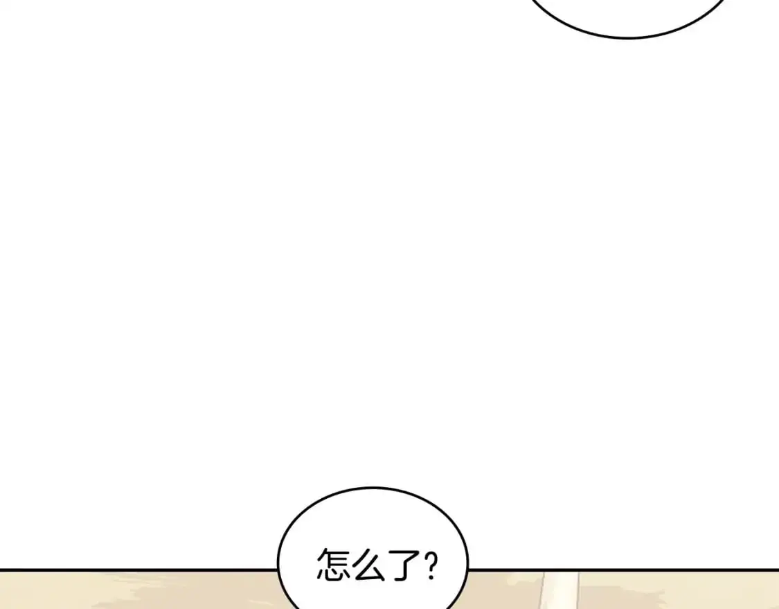第22话 发现小村庄140