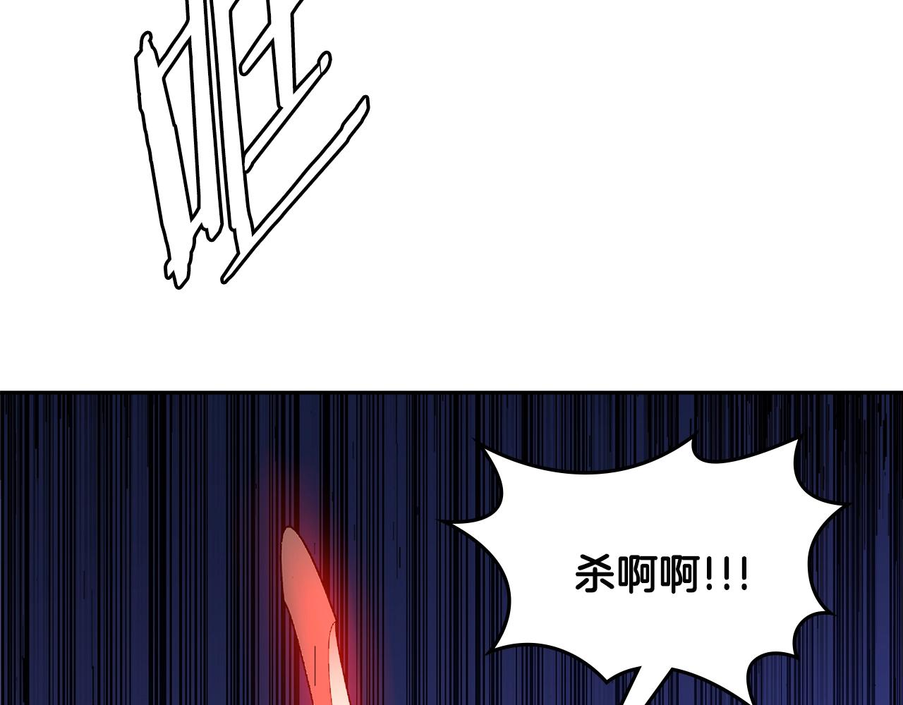 第3季第20话 上场吧！93