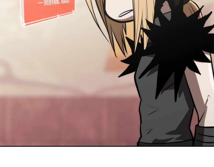第4季第46话 失败125