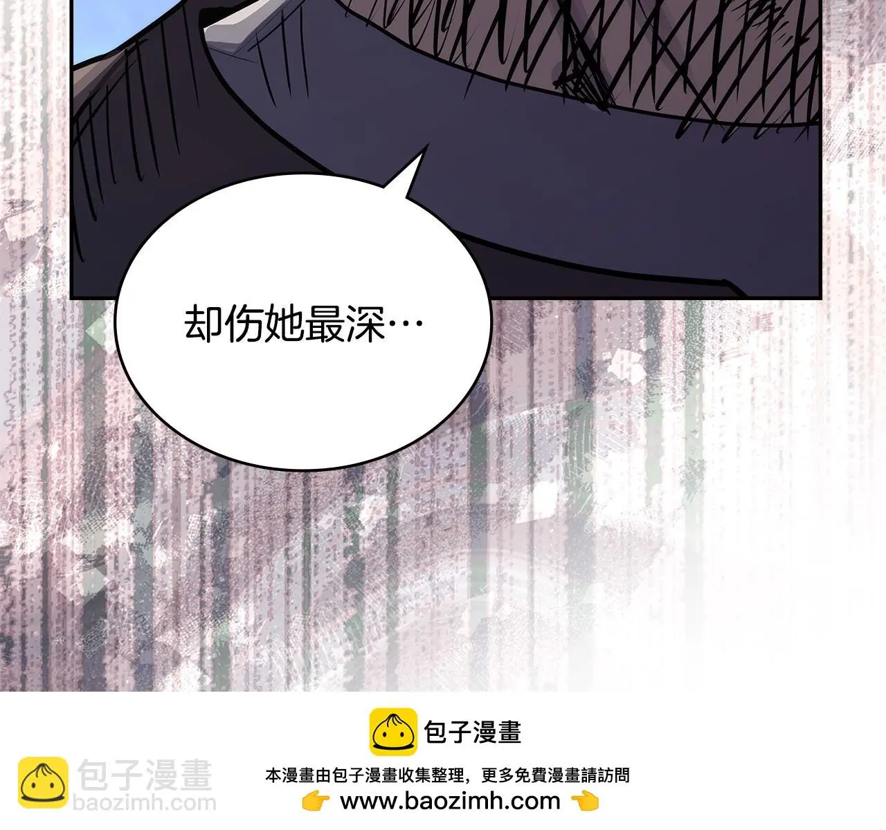 第16话 坦白151