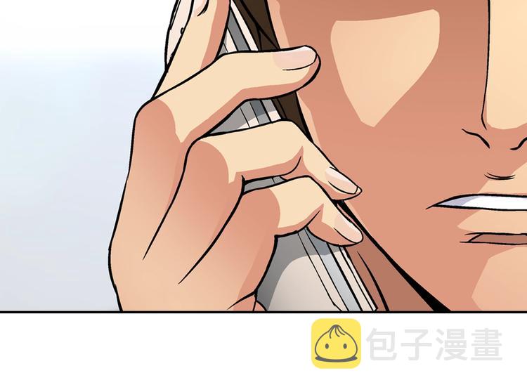 第4话 这个经理过于美貌40