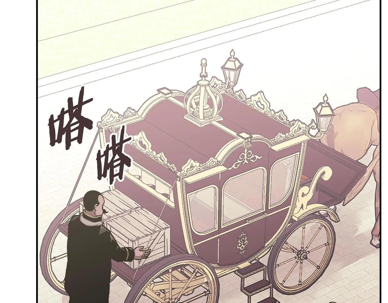 第52话 我想这么做53