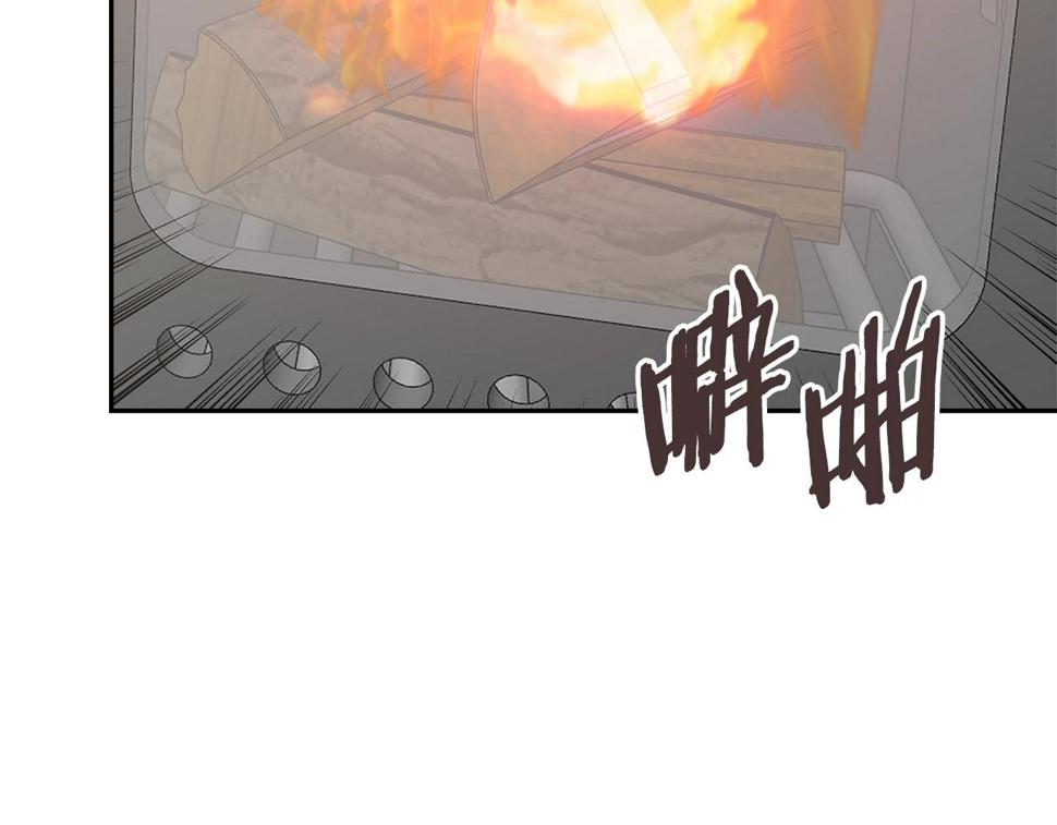 第43话 敌对状态123