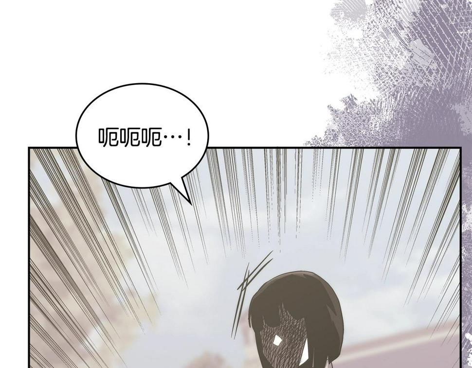 第35话 用尽手段176