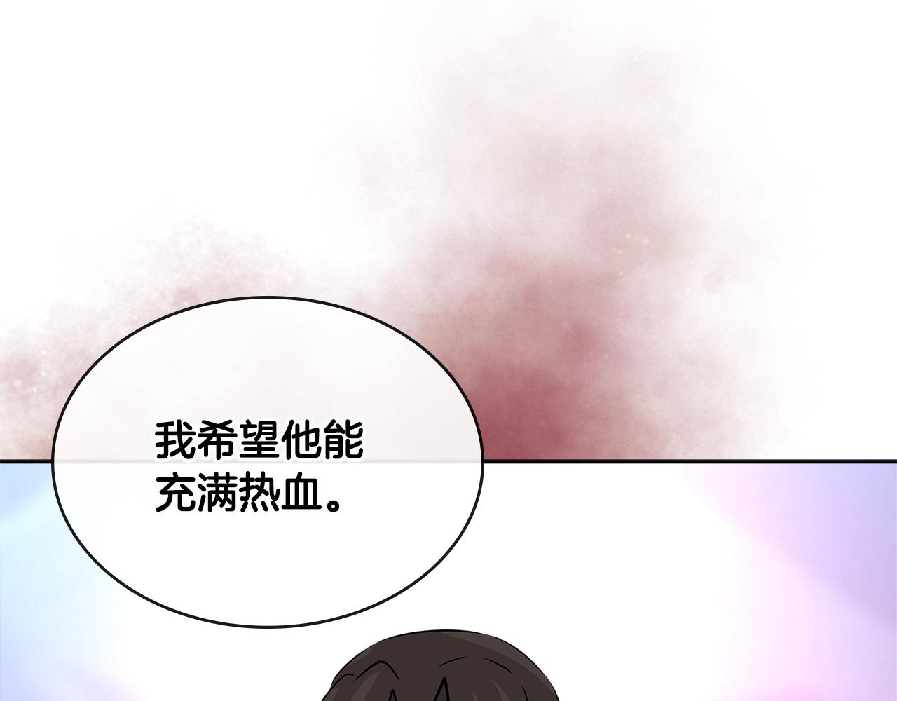第3季第6话 骑士159