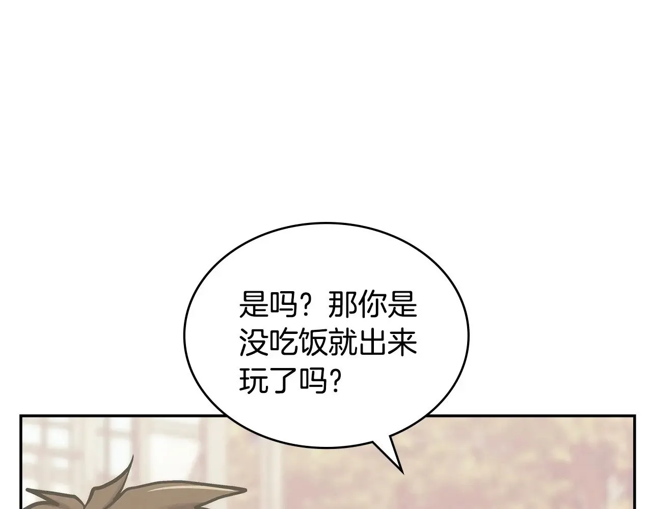 第48话 还得靠我113