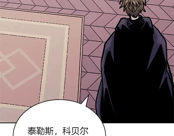第57话 幸运还是倒霉120