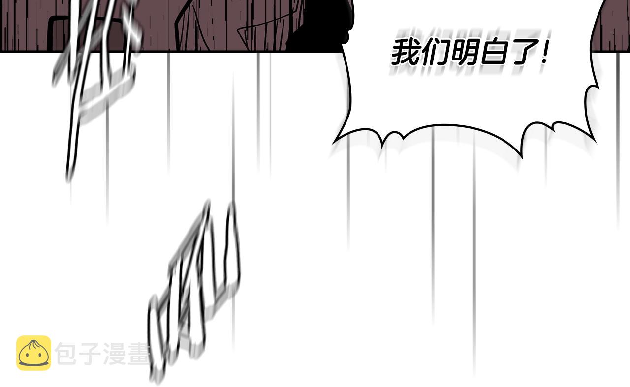 第4季第27话 正题90