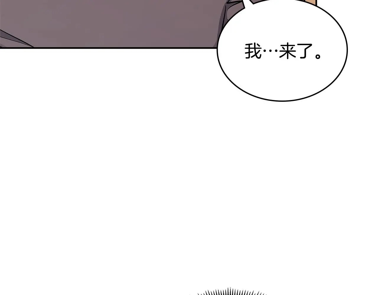 第10话 那个金发男人125