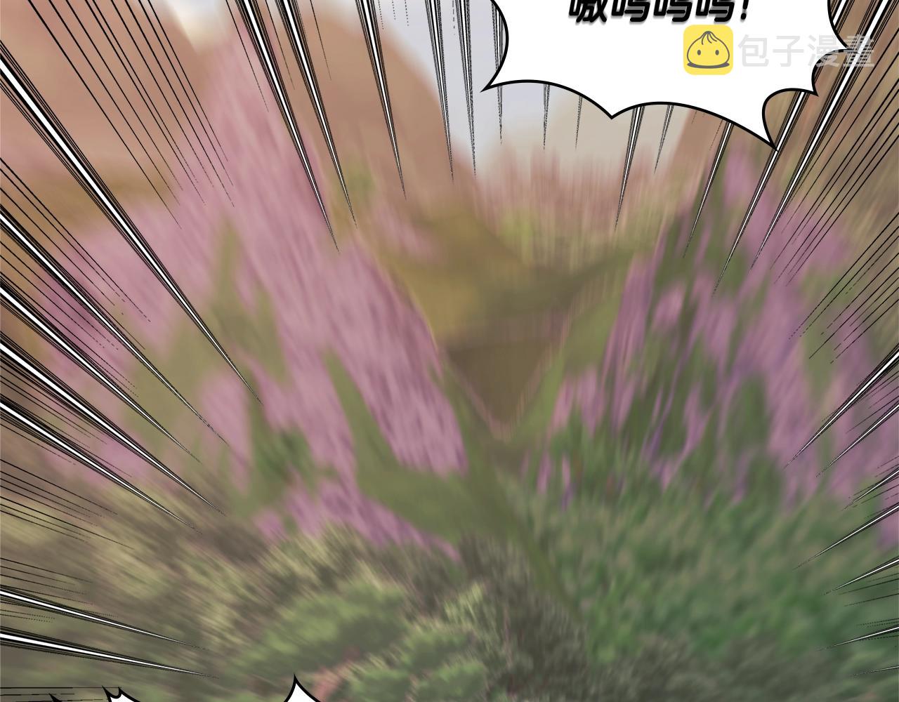第4季第4话 打入内部106