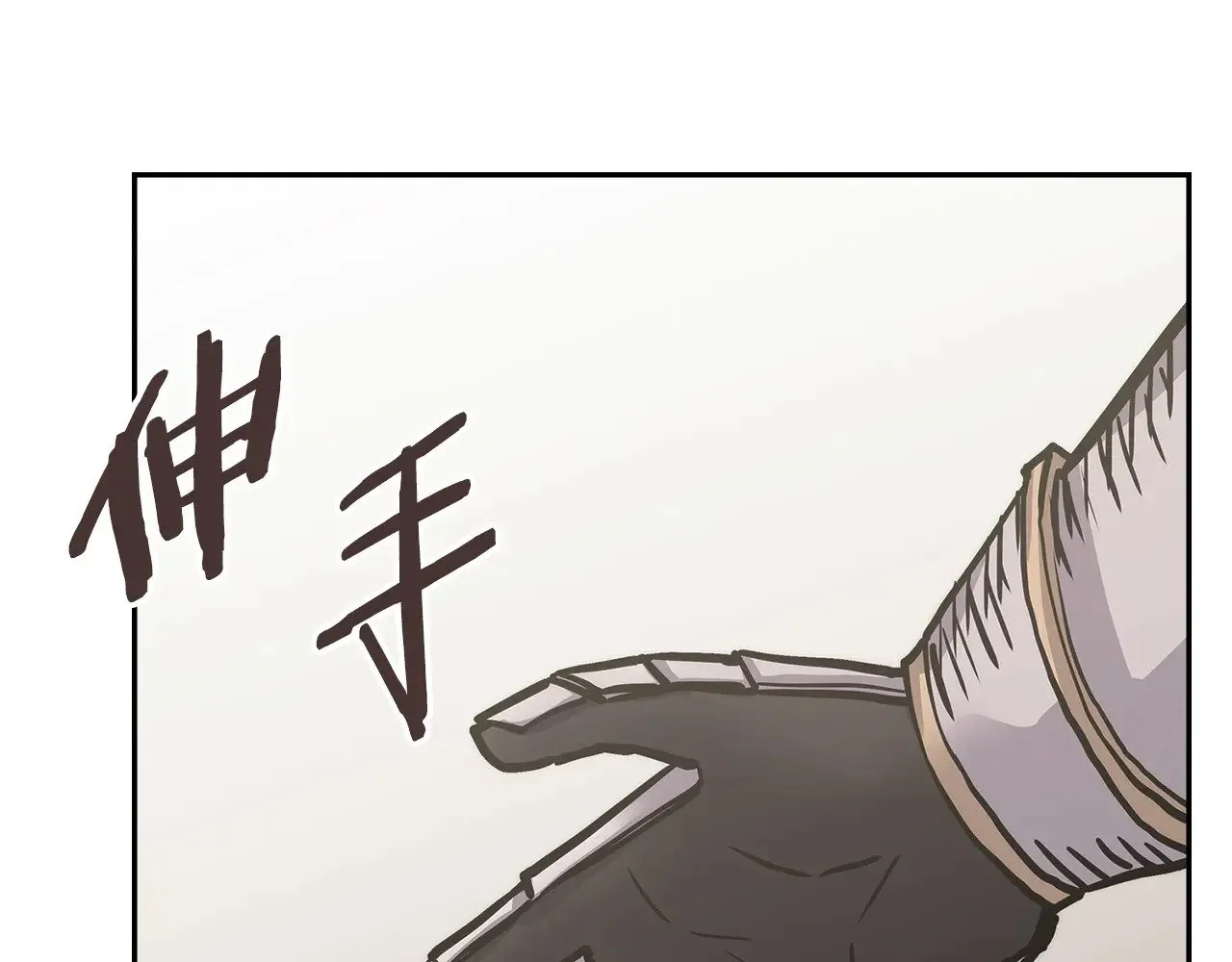 第50话 戳穿214