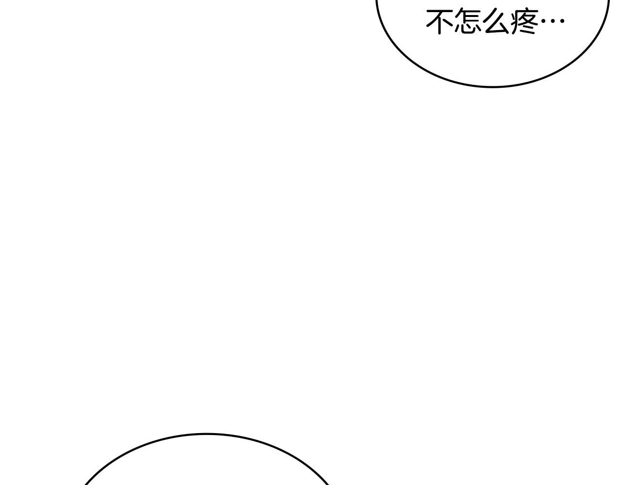 第3话 心上人34