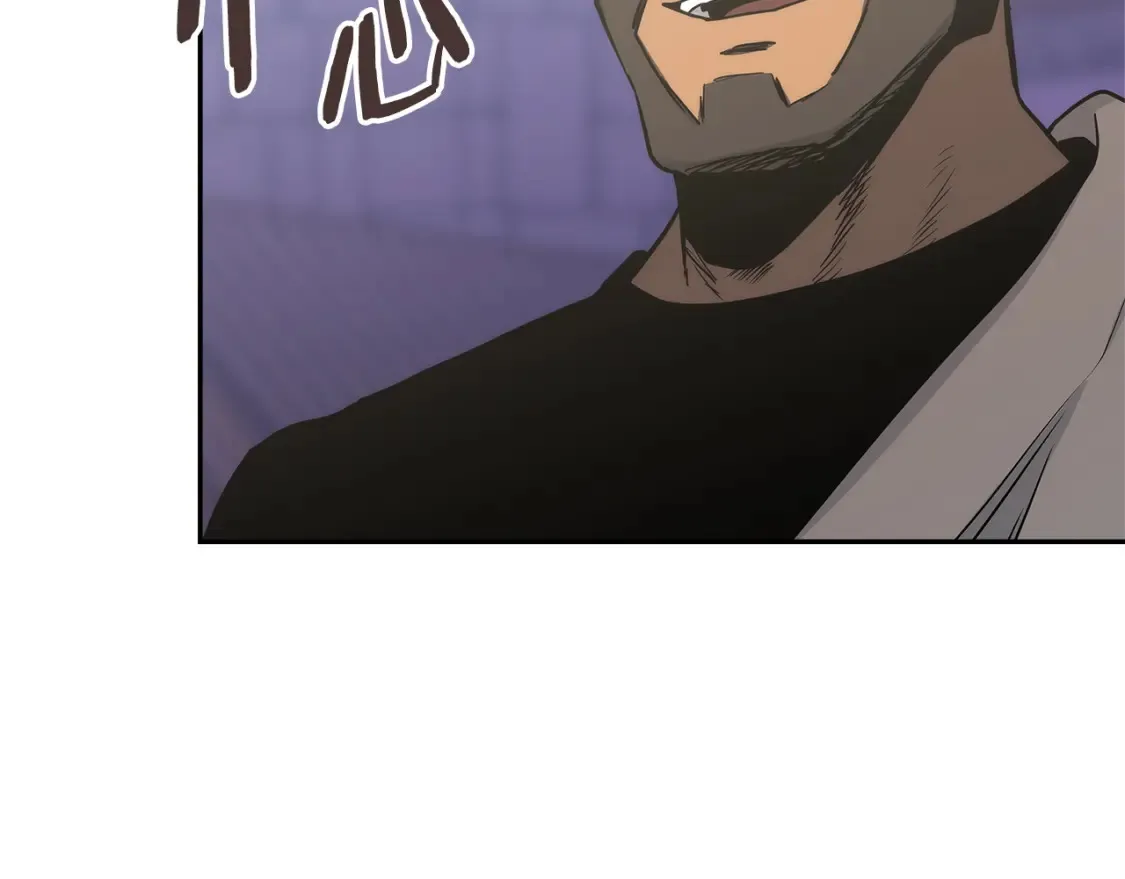 第33话 互相成就85