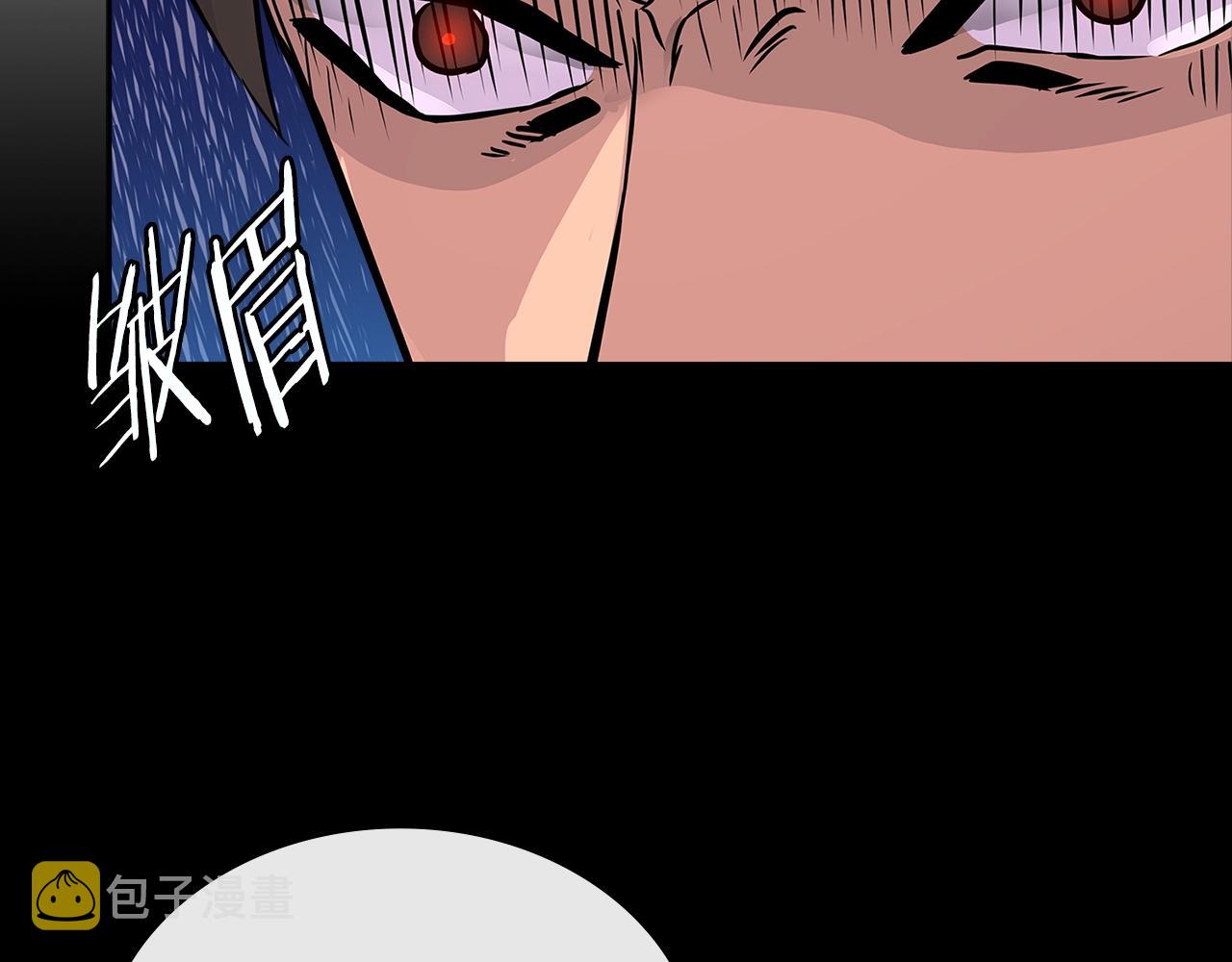 第3季第6话 骑士119