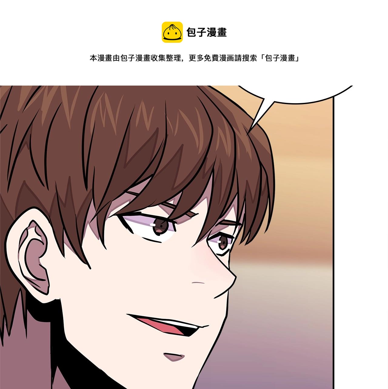 第3季第39话 请你吃！49