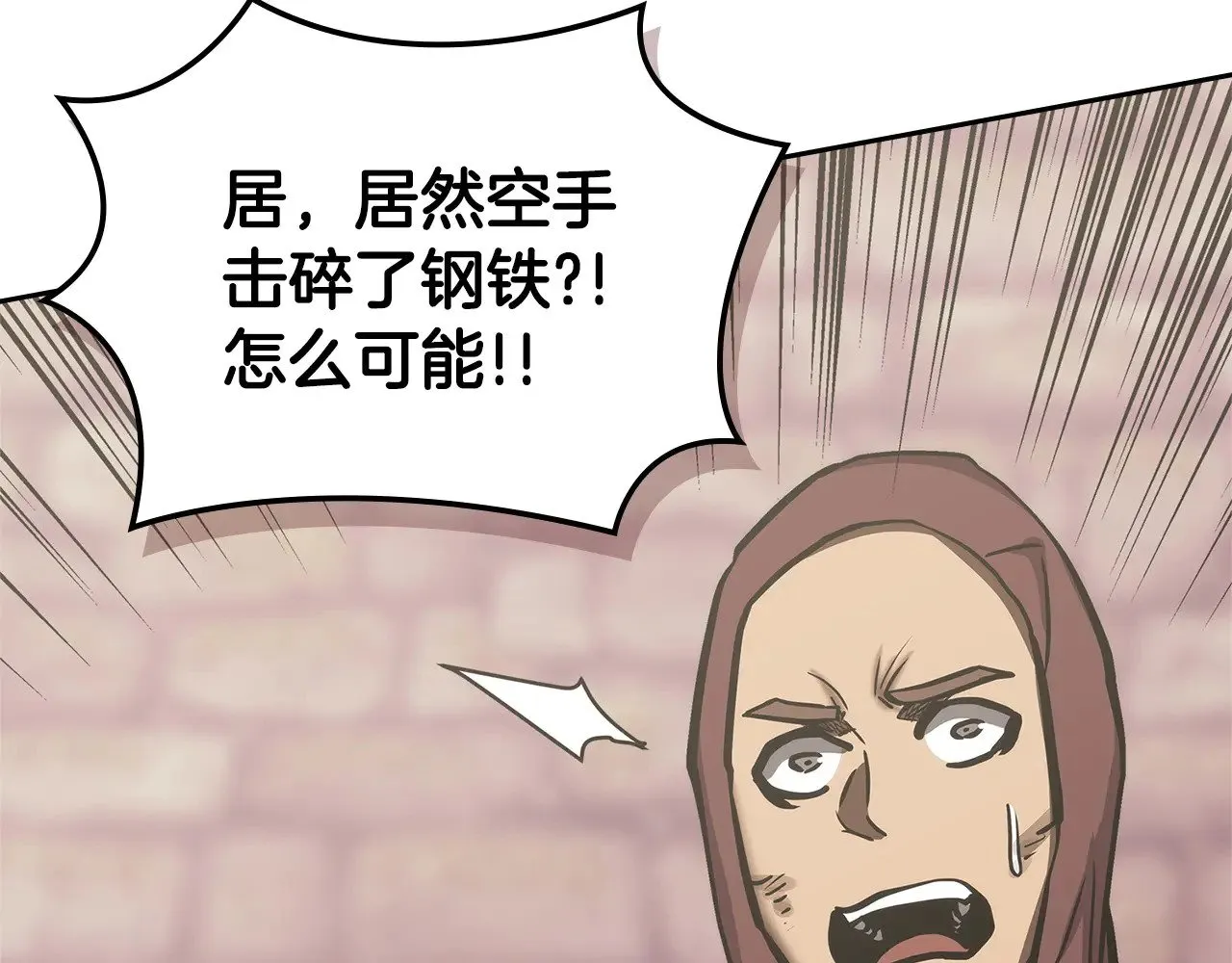 第55话 激战181