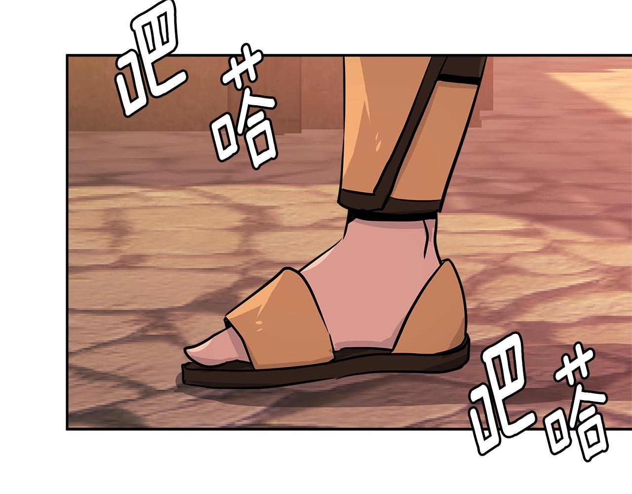 第2季第27话 指挥官61