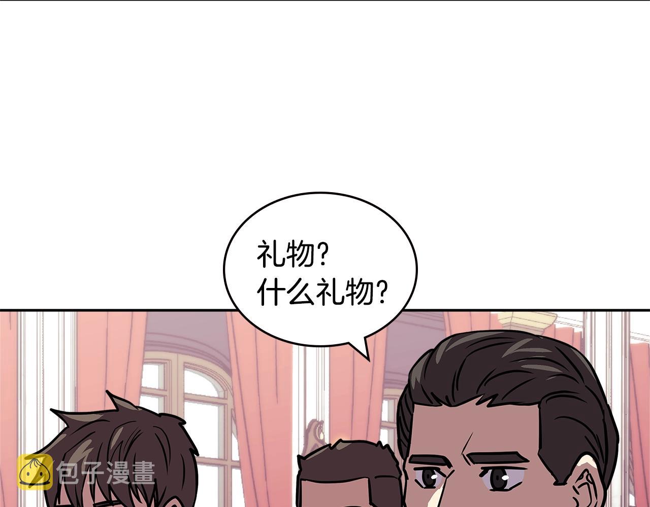 第4季第29话 幸运苹果79