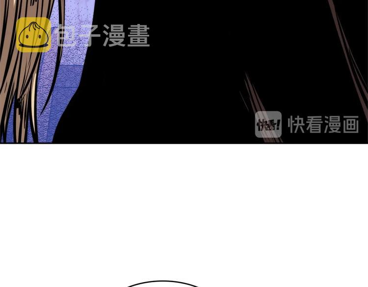 第4季第51话 滚开！98