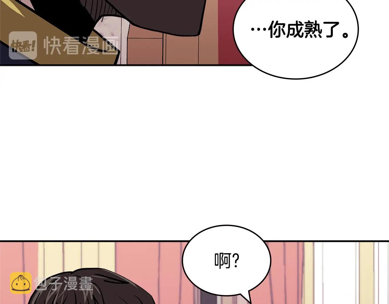 第4季第31话 生意人46