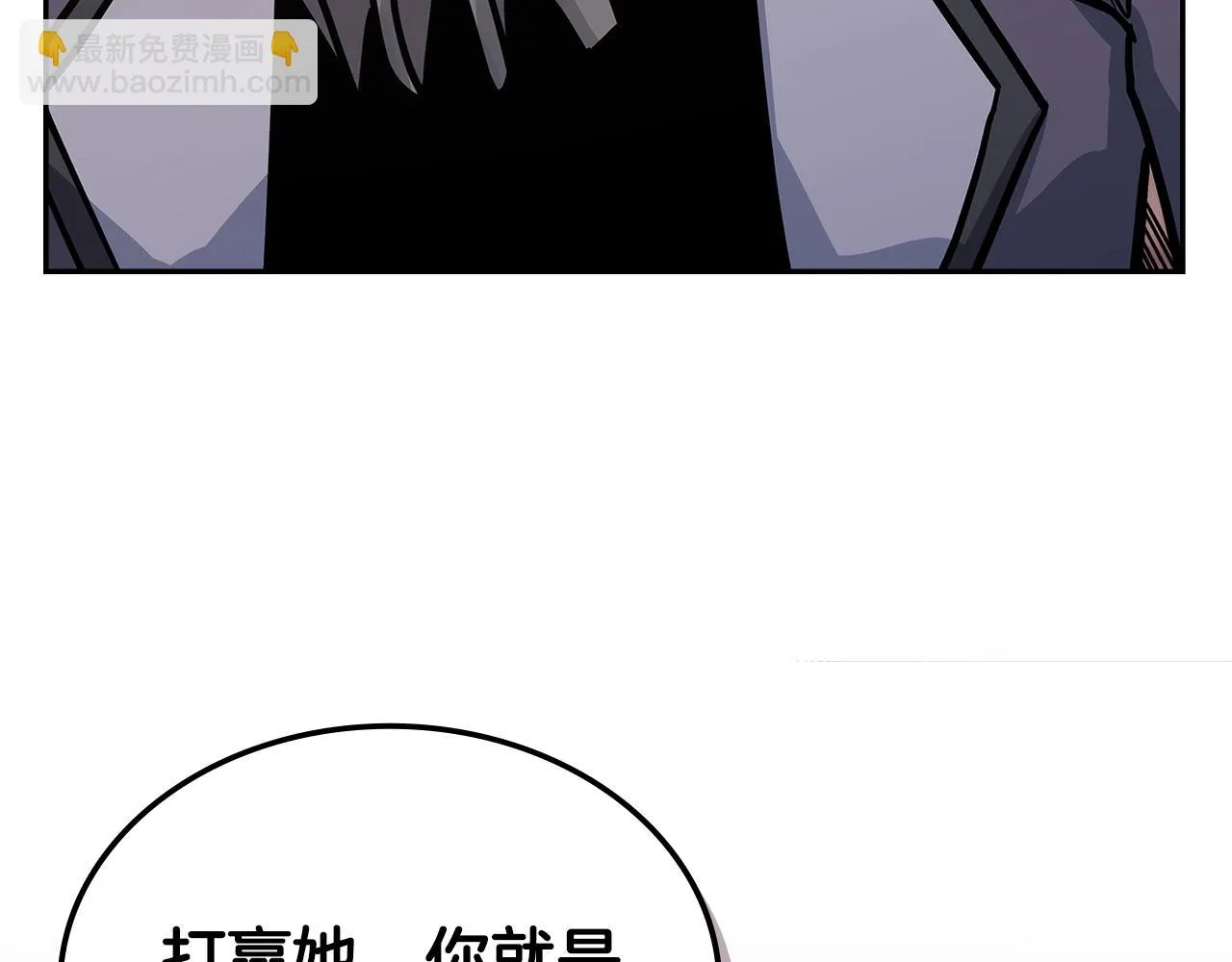 第57话 女武神178