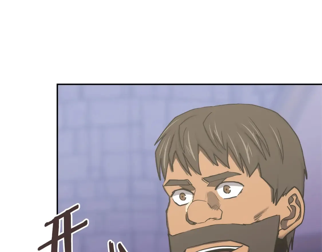 第33话 互相成就84
