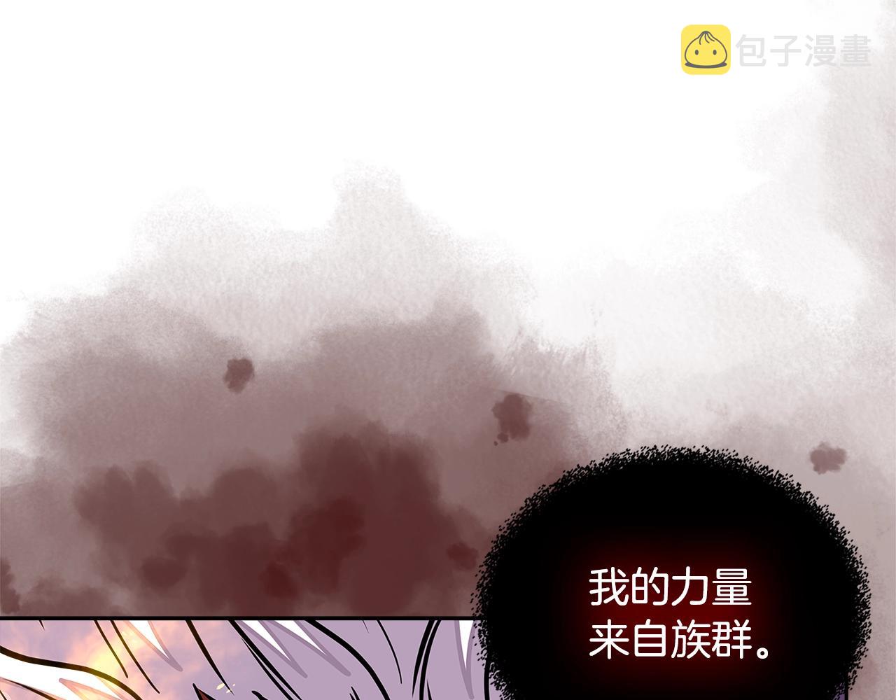 第3季第23话 哈哈！没想到吧42