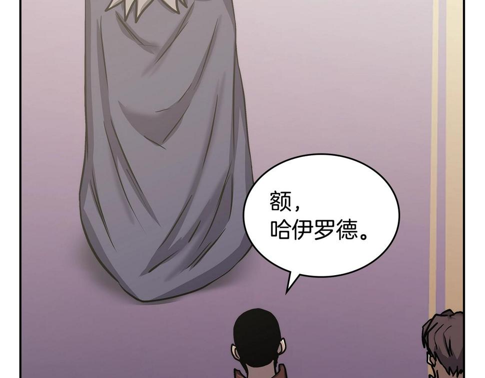 第37话 无光32